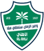 Al-Ahli Jeddah logo