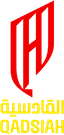 Al-Qadisiyah FC logo