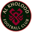 Al Kholood logo