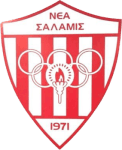 New Salamis crest