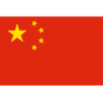 China PR U20 crest