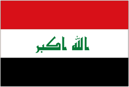 Iraq U20 crest