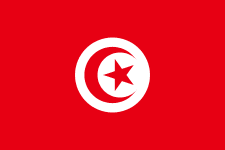 Tunisia U23 crest