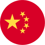 China U16 W crest