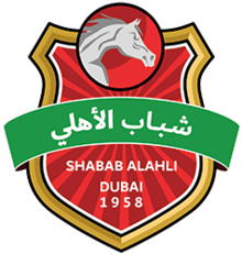 Shabab Al Ahli Dubai crest