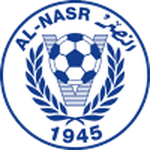 Al Nasr crest