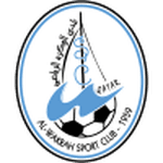 Al Wakrah crest