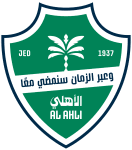 Al-Ahli Jeddah crest
