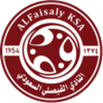 Al-Faisaly FC crest