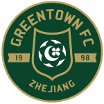 Hangzhou Greentown crest