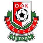 Belasitsa crest